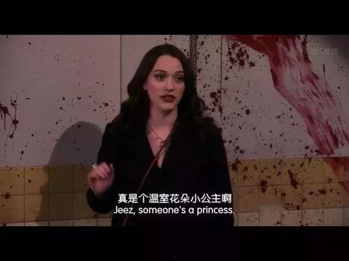 娱乐吃瓜酱感受不到的爱